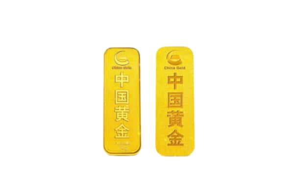 济宁市邹城上门回收黄金价格