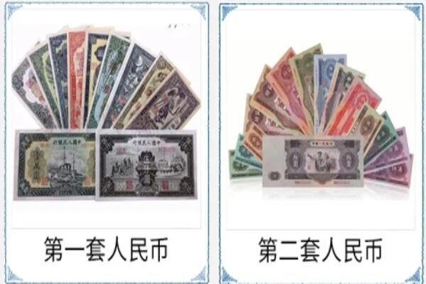 济宁市邹城回收旧币