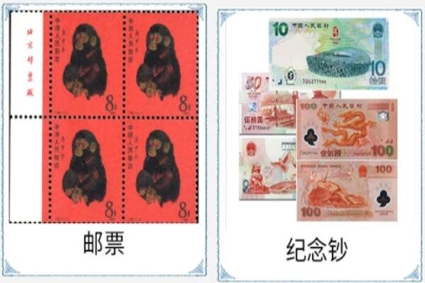 济宁市邹城回收邮票