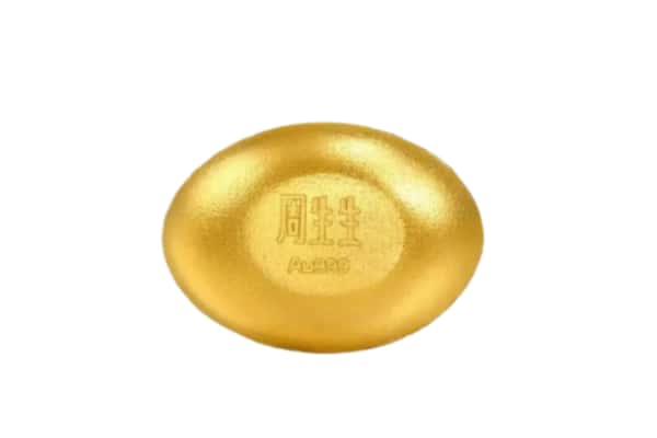 济宁市邹城回收黄金豆子