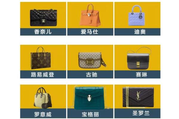 济宁市邹城回收品牌包包